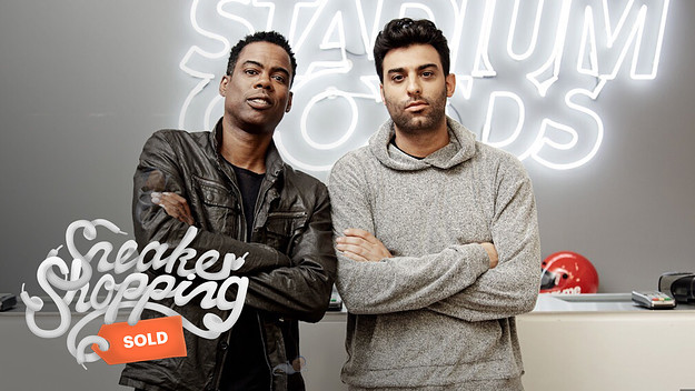Chris Rock Sneaker Shopping