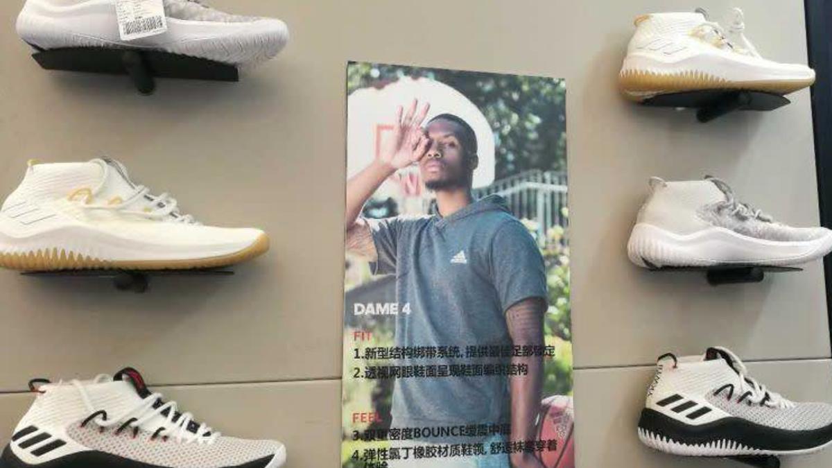 Adidas Dame 4 Release Collection