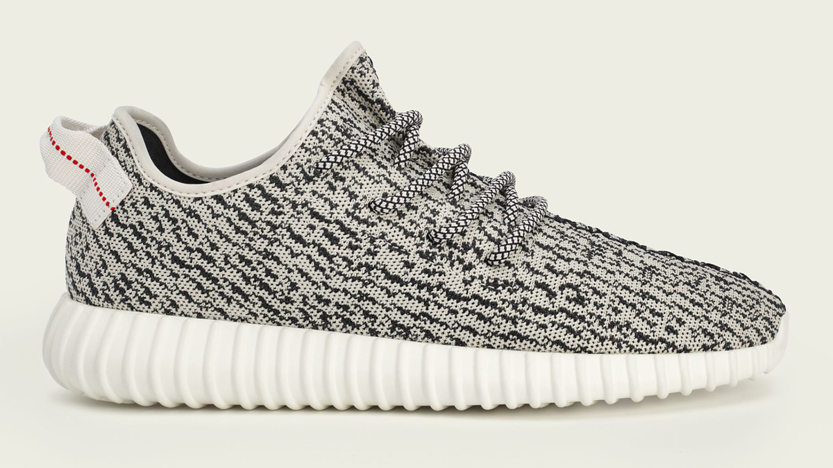 Turtle Dove Yeezy 350 Boost AQ4832