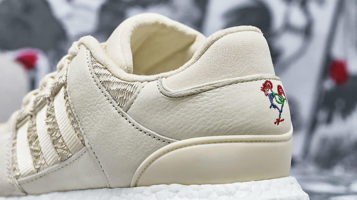 Adidas EQT Support Ultra Boost CNY Year of the Rooster Heel