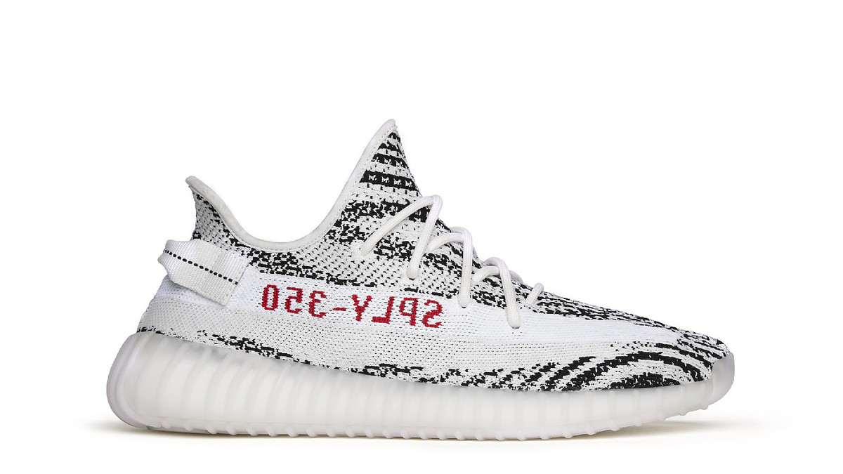 yeezy boost zebra