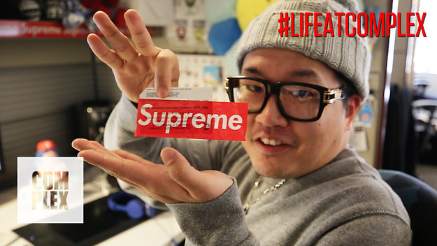 Life at Complex