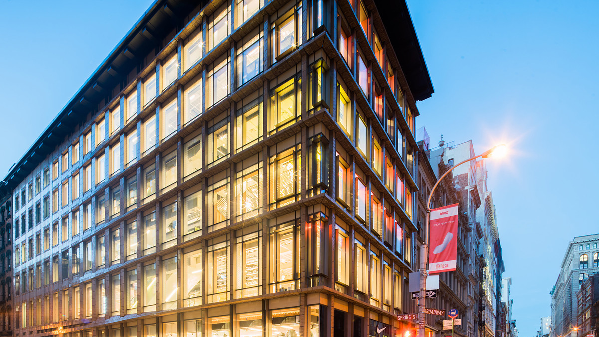 Nike Soho