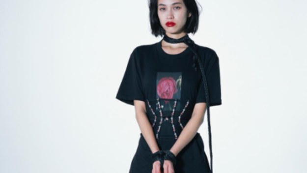 Araki for Supreme
