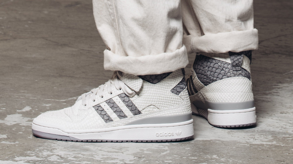 Adidas Forum Snakeskin