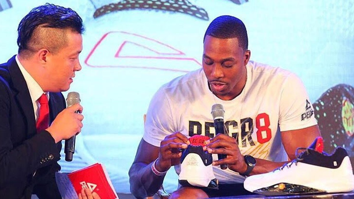 Dwight Howard Peak DH2