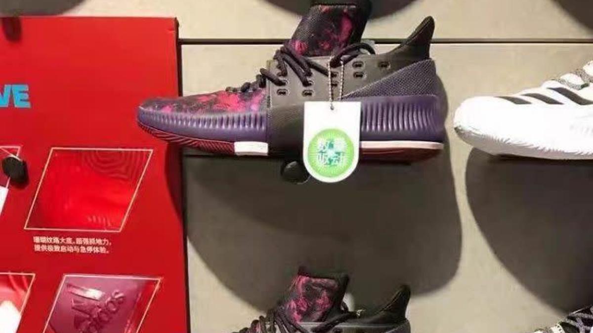 Adidas D Lillard 3 Preview 1