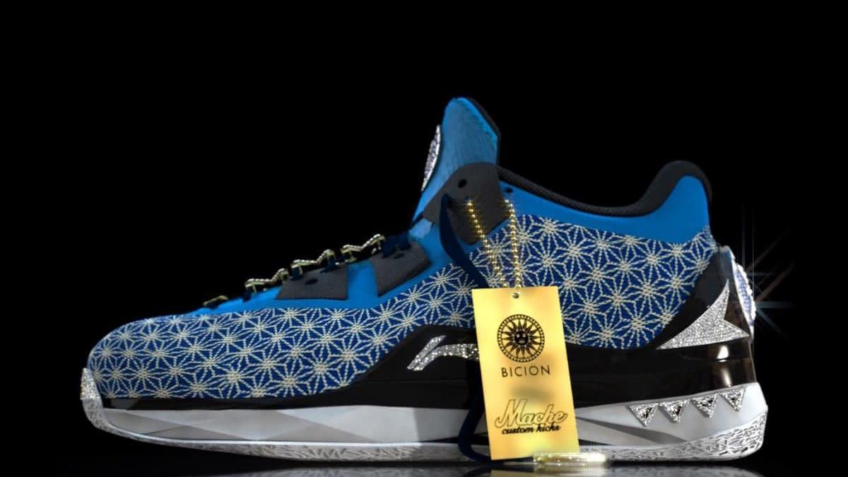 $4 Million Dollars Sneakers