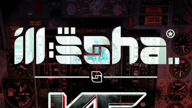 ill esha ke on the track autopilot