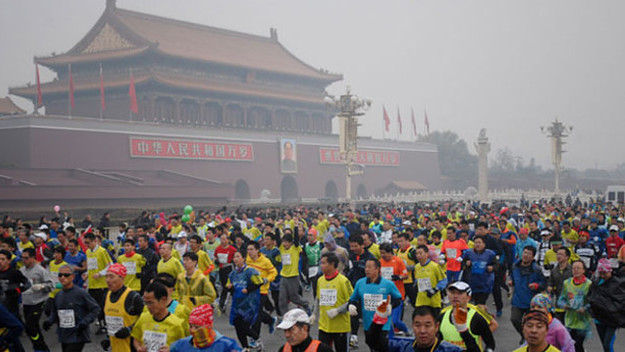 Beijing Marathon