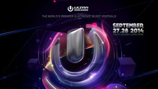 ultra japan 2014 flyer