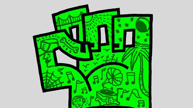 robs duke bring the fire