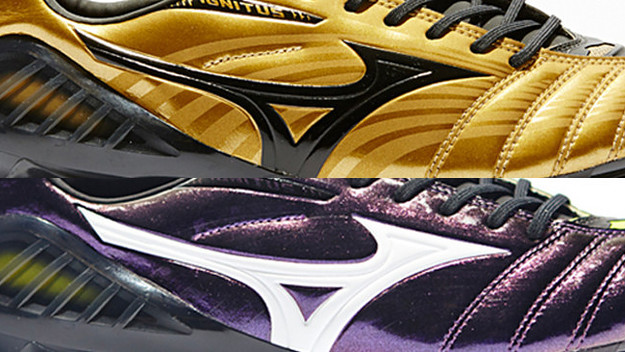 Mizuno Wave Ignitus III World Cup Edition 3