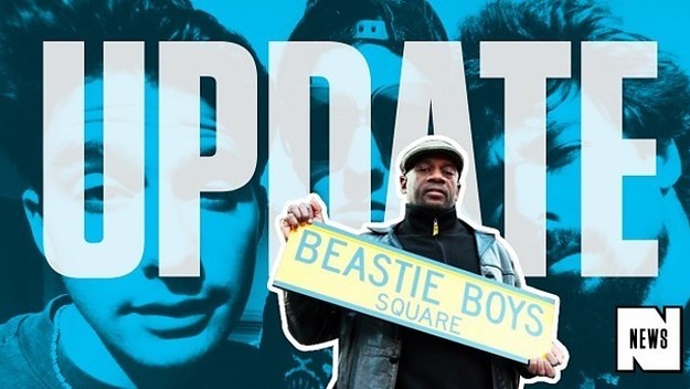 Beastie Boys Square proposal