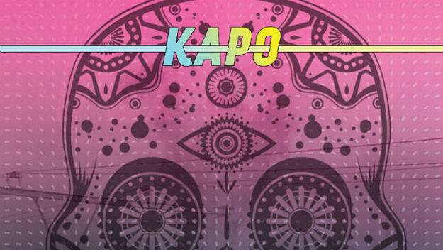 Kapo