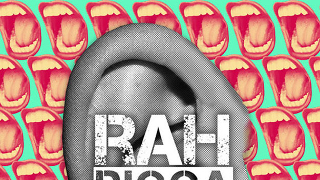 rah digga i heard you say