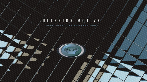 ulterior motive right here