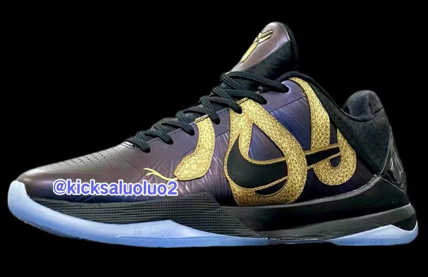 Closer Look at the 'Year of the Mamba' Nike Kobe 5 Protro