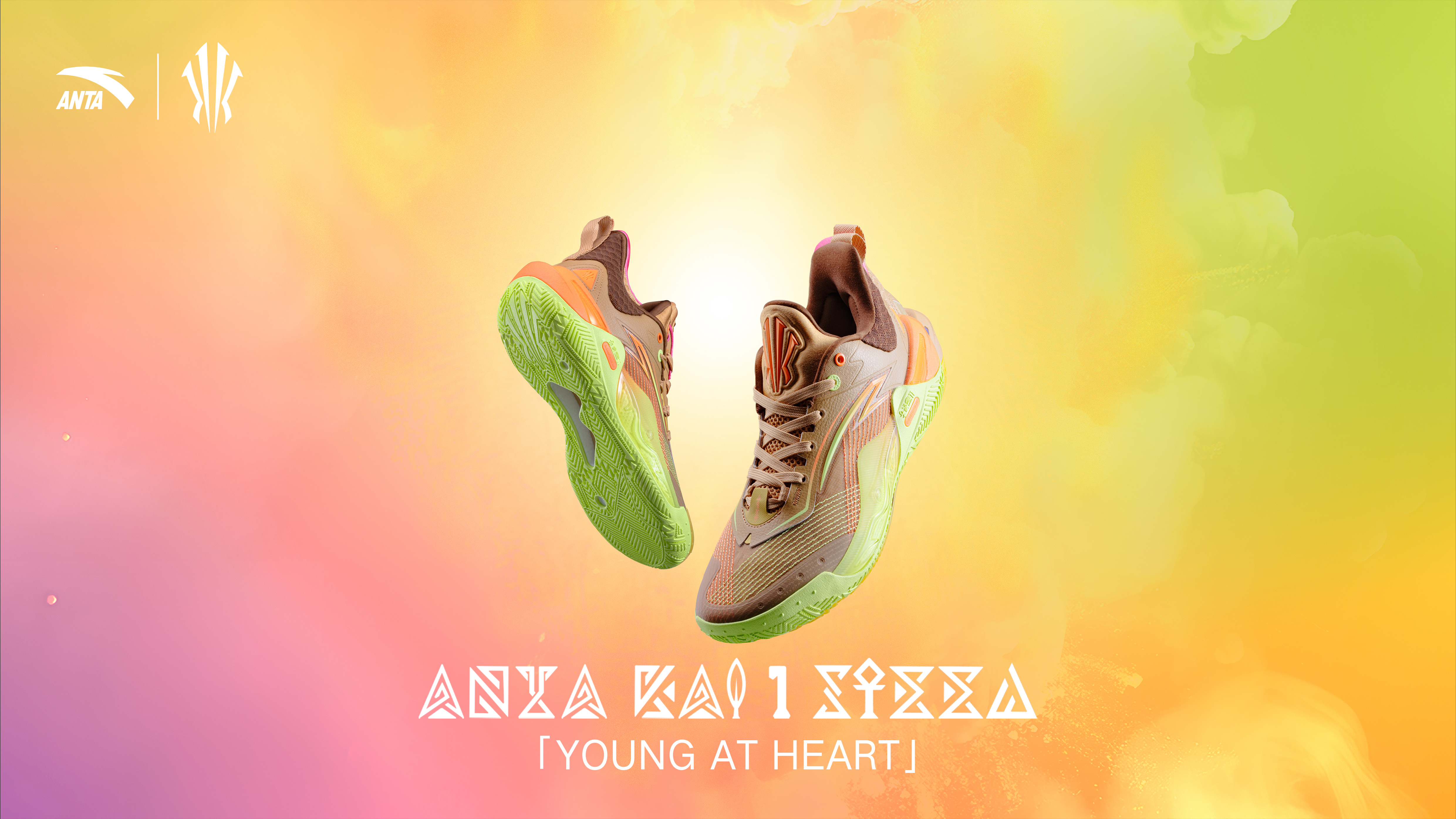 Anta Kai 1 Speed 'Young at Heart'
