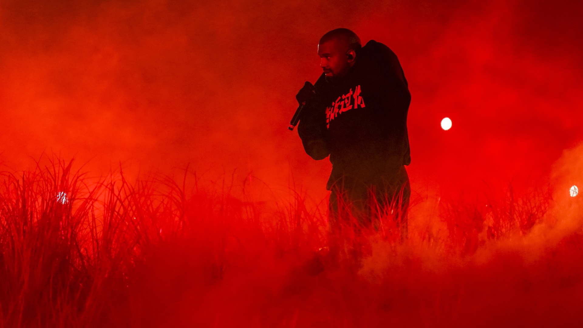 Ye