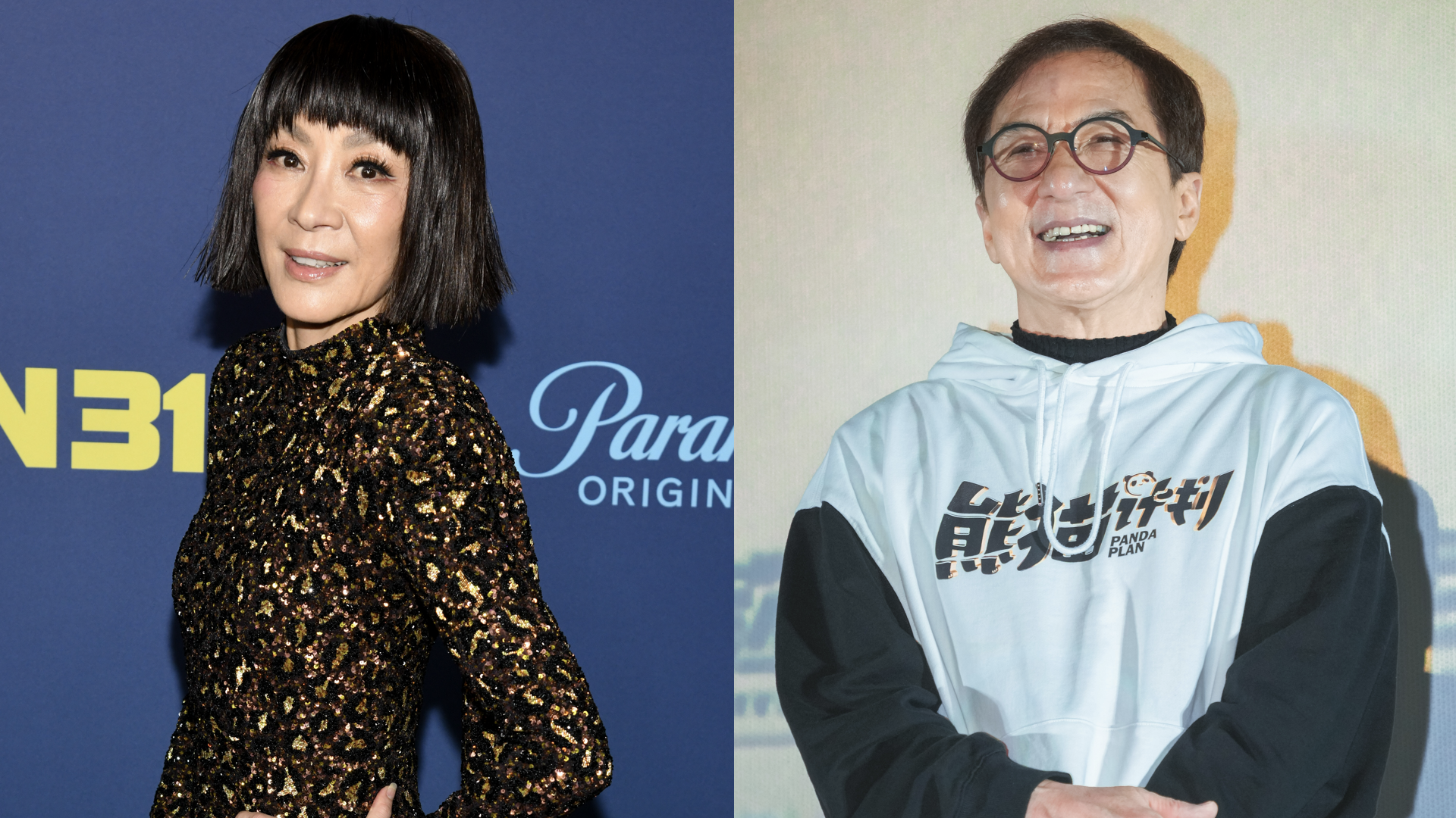 Michelle Yeoh at the "Star Trek: Section 31" World Premiere held at Jazz at Lincoln Center on January 22, 2025 in New York, New York/Actor Jackie Chan attends the road show of film 'Panda Plan' on October 1, 2024 in Jinan, Shandong Province of China.