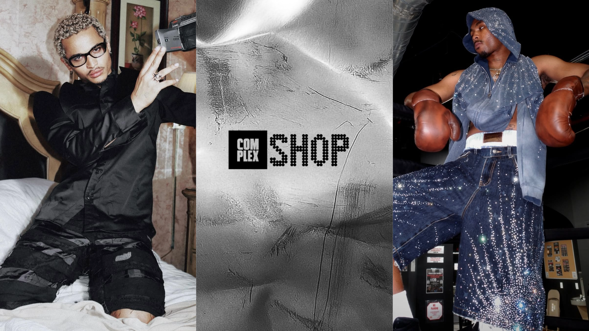 Textured metallic surface with three "Complex Shop" logos in black and white.