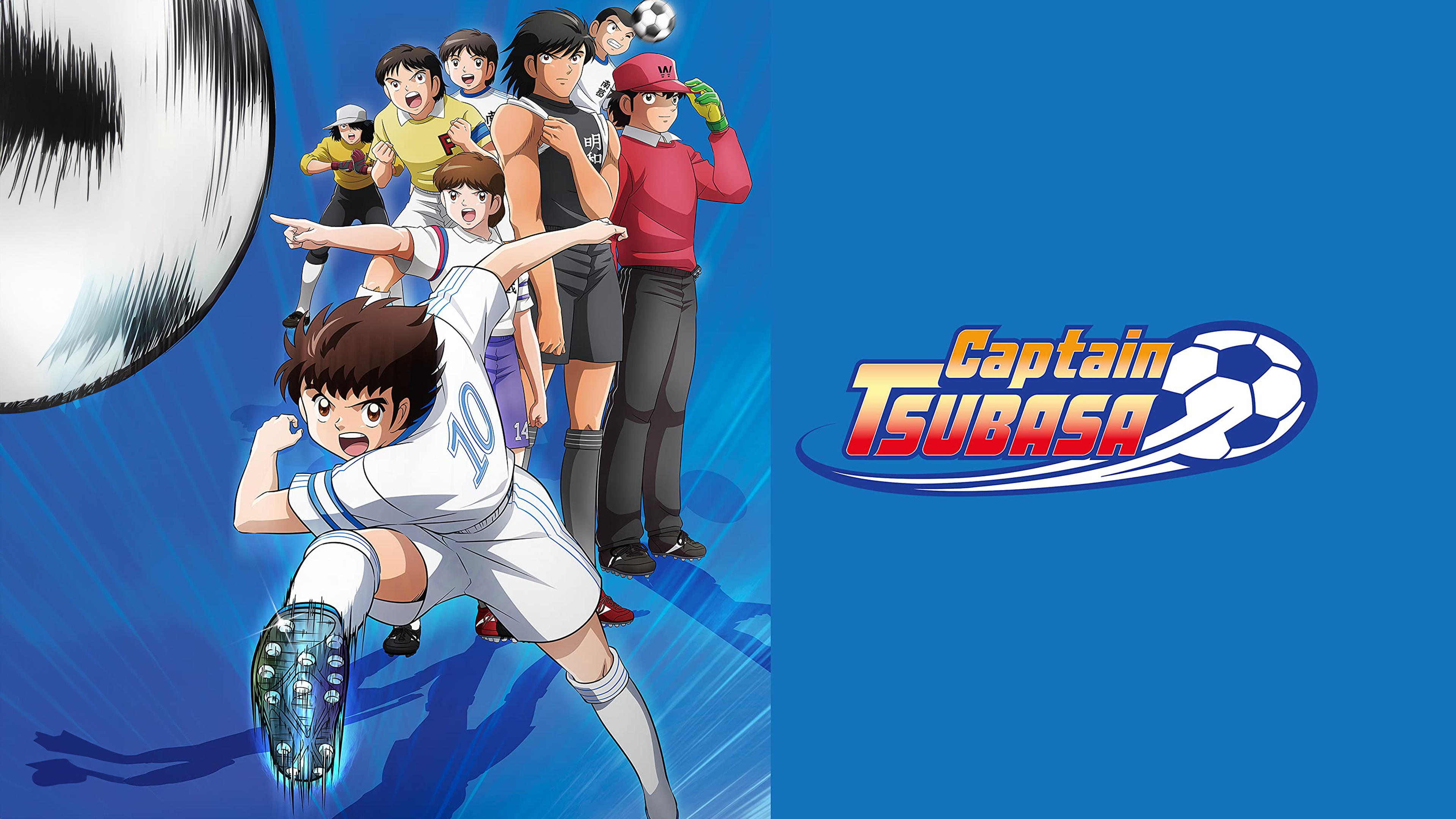 Animated characters from "Captain Tsubasa" in soccer poses, with the show's logo on a blue background.