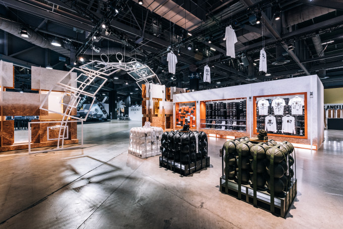 Nike Air Force 1 ComplexCon