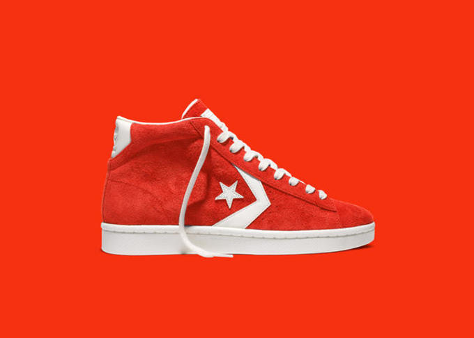 converse pro suede