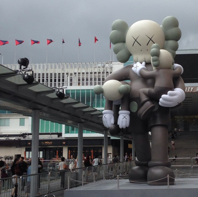 KAWS Unveils Sketch of New 23FootTall "CLEAN SLATE" Sculpture Complex