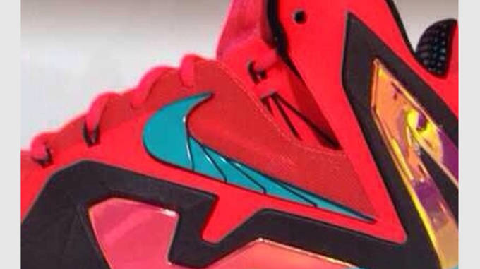 nike lebron 11 elite se