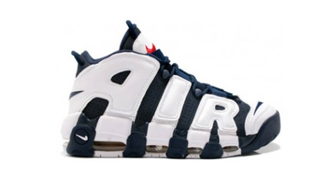 nike air with big letters