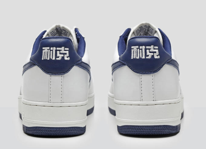 nike air force 1 high nai ke