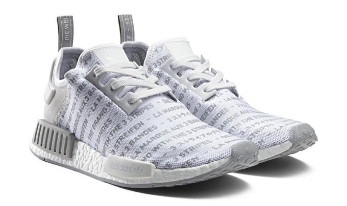 new nmds coming out