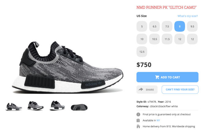 nmds cost