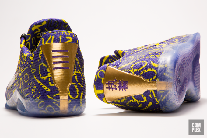 kobe 11 id