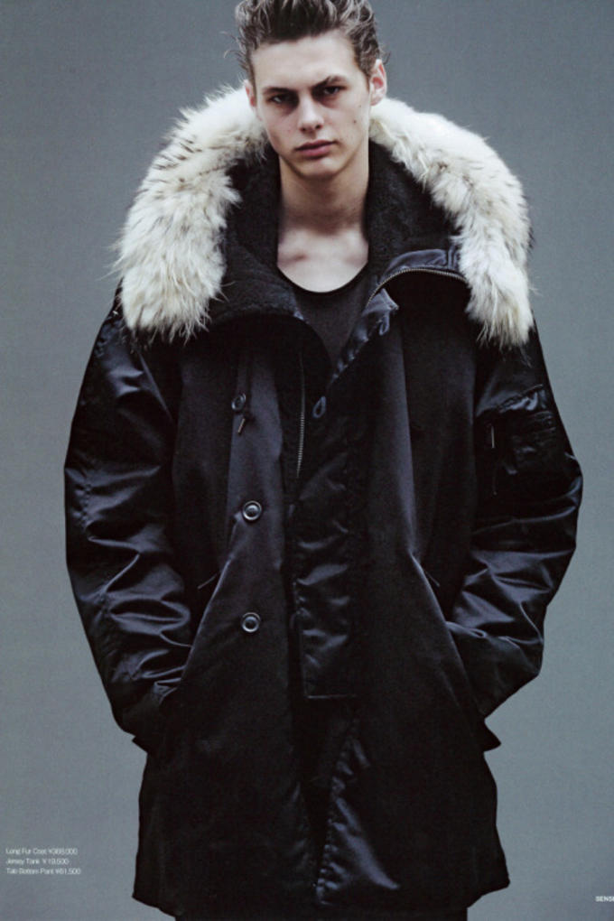 Yeezy Season Editorial 2025