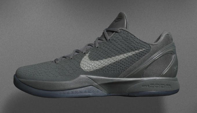 Nike Kobe Bryant “Black Mamba” Pack | Complex