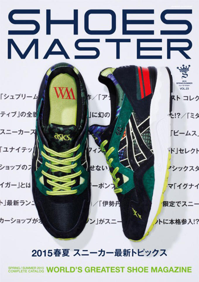 Japanese “Shoes Master” unveils Whiz Limited x ASICS Gel Lyte V | Complex