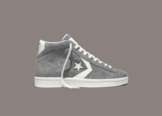 converse pro suede