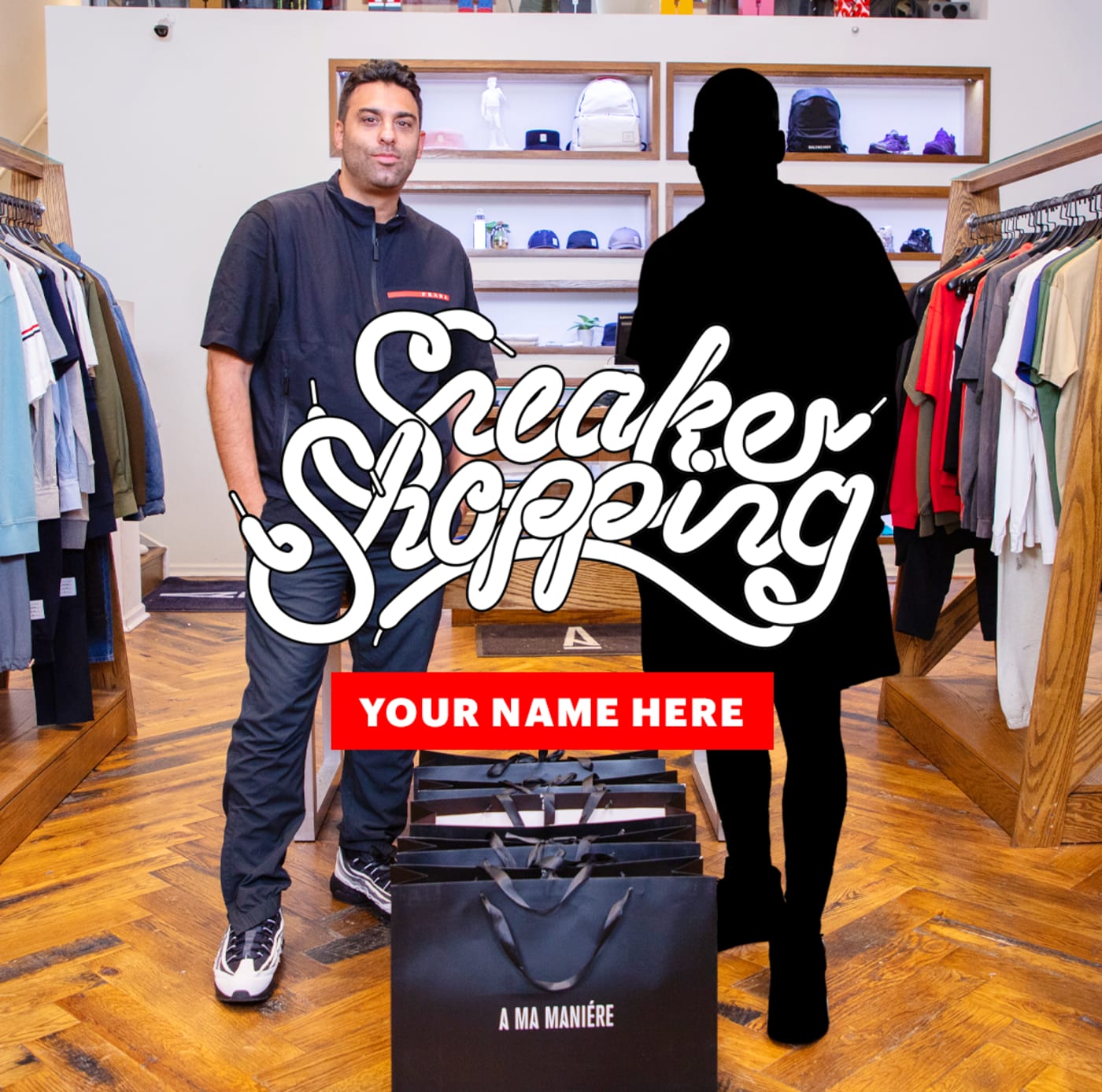 sneaker complex