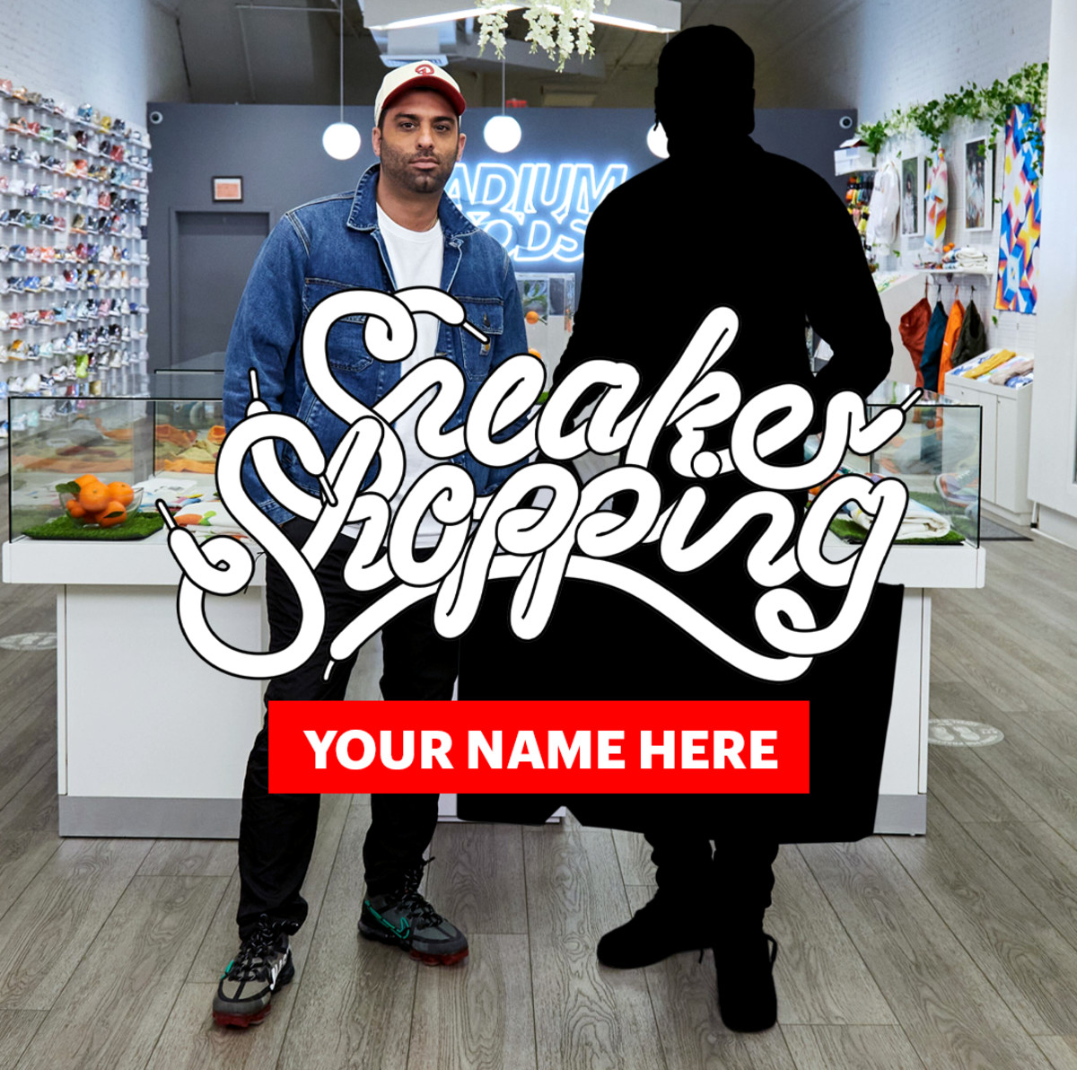 sneaker complex