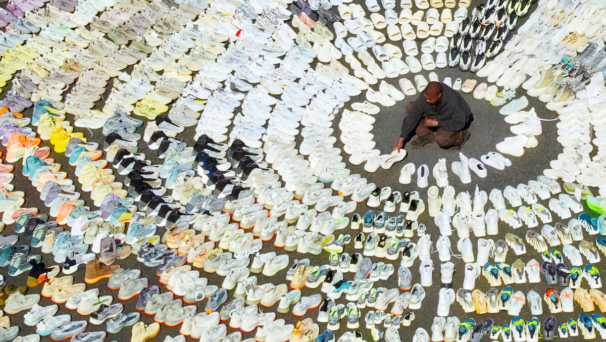 Complex yeezy