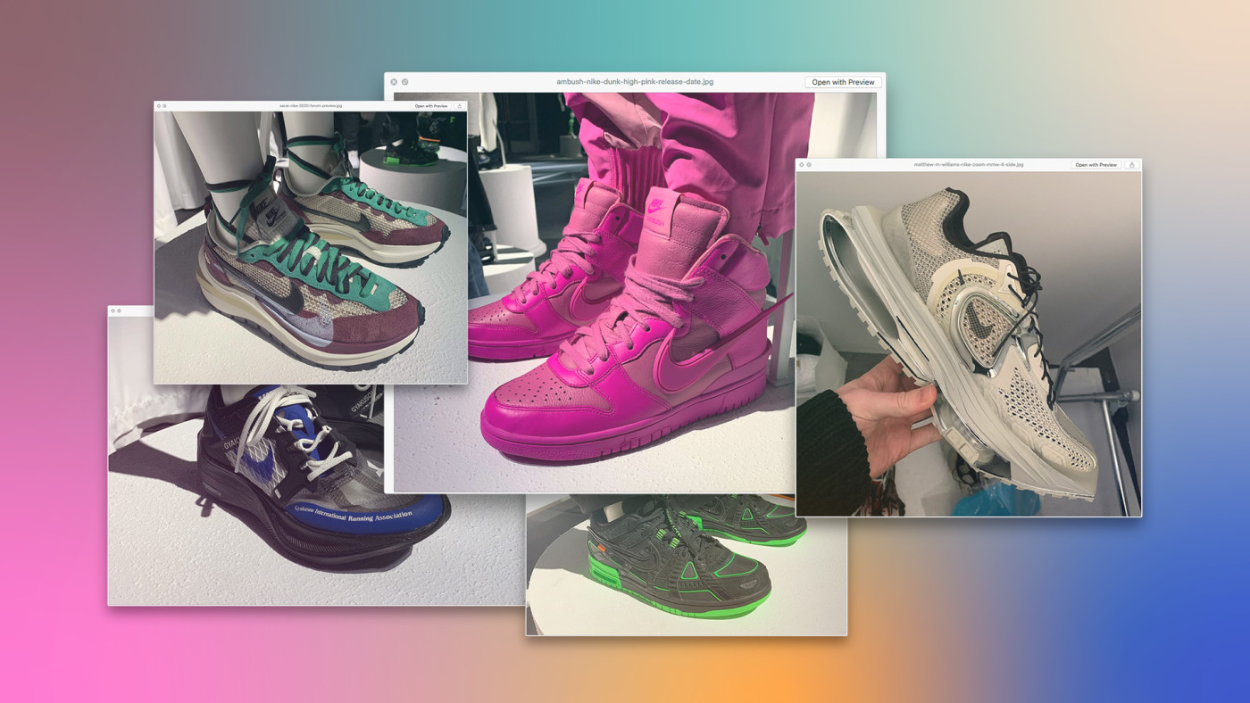 nike recent collabs