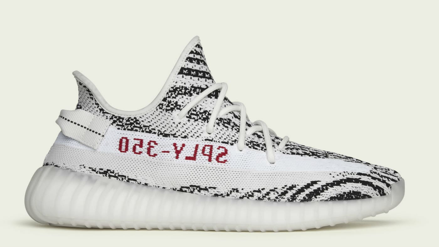 Yeezy supply updates online
