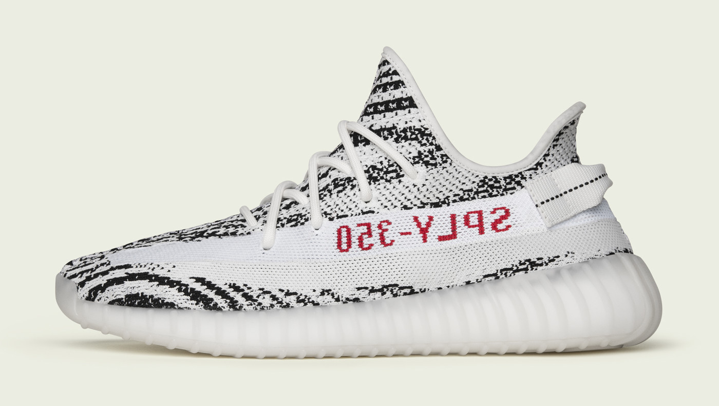 Foot locker yeezy salt