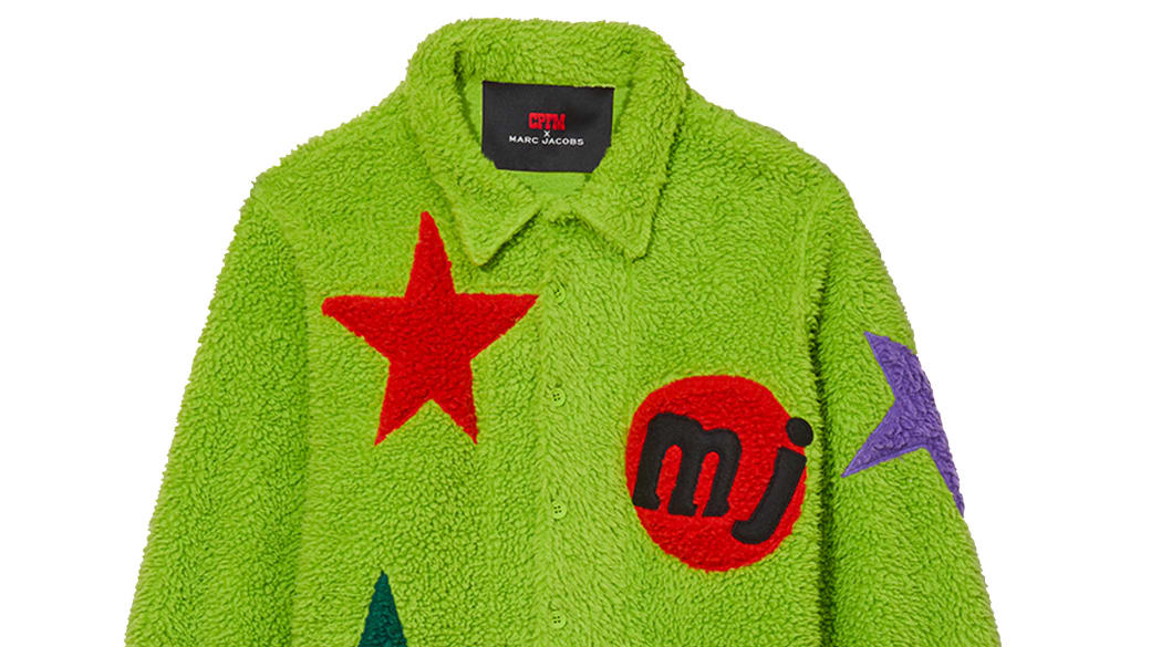 Comme Des Garcons Complex