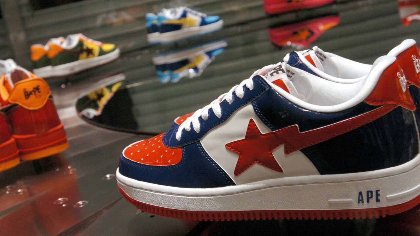 retail bapesta
