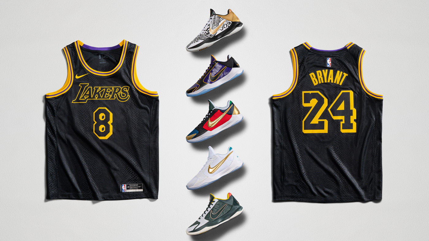 kobe hall of fame jersey