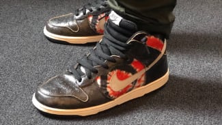 office jordan 1